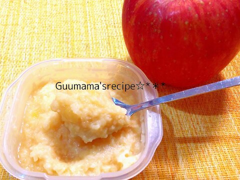 レンジで♡味見で食べ尽くしたくなる♡りんごバター